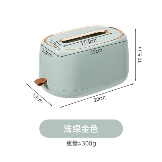 Youjia Liangpin tissue box living room paper box storage box with spring light luxury napkin box household paper roll box light green