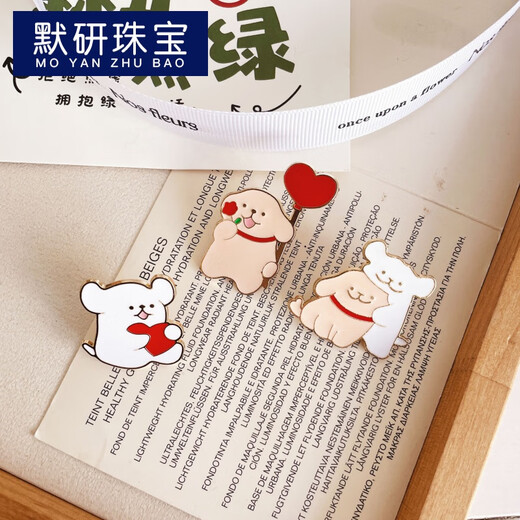 MOYAN Cartoon Line Dog Brooch Cute Comic Style Puppy Metal Badge Japanese Cute Student Men and Women Bag Accessories Line Dog A A04-102