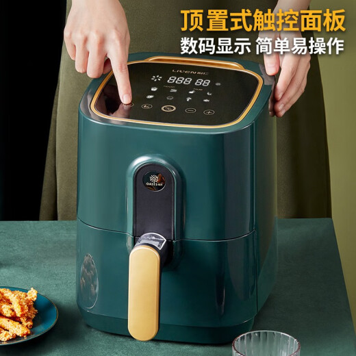 Liven air fryer household smart oil-free electric fryer steam fryer 2.8L multifunctional air fryer oven all-in-one French fries machine G-6