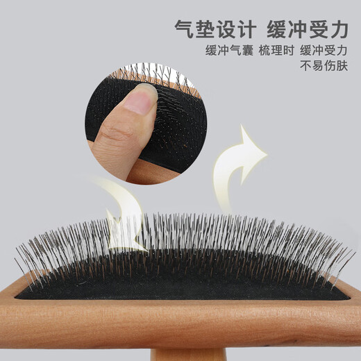 Pet comb, dog hair grooming, wooden needle comb, dog comb, cat hair removal comb, cat comb, pet supplies, steel needle double-sided comb 90335,90336,90337
