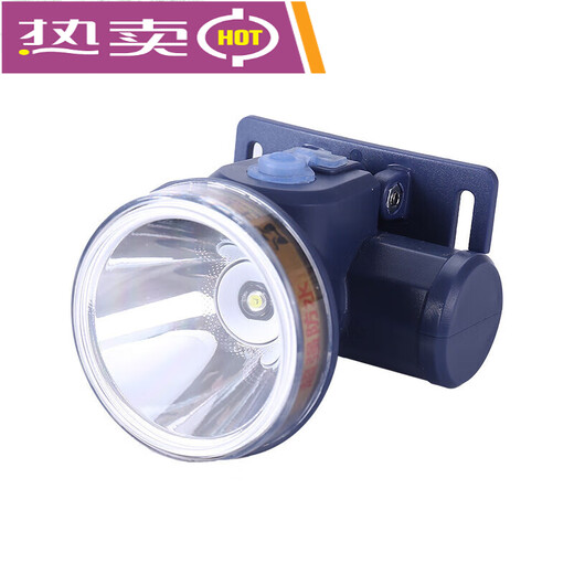 Shuangyunwei 2022 newly upgraded Niuwang headlamp a2 lithium-ion head-mounted flashlight led rechargeable mini lightweight high-brightness Niuwang A2 headlamp 1 piece