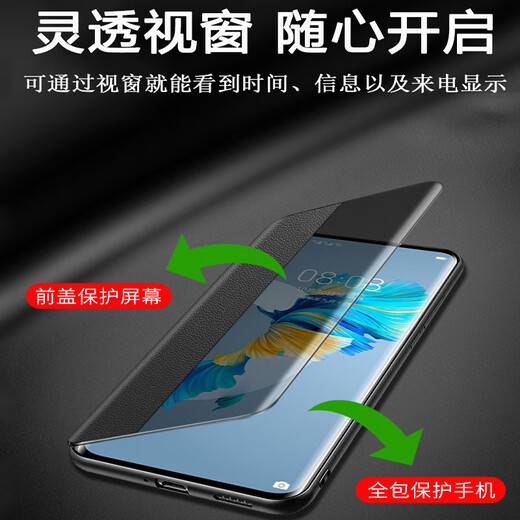 爱米森 一加13/一加12手机壳翻盖皮套一加13t全包防摔一加11保护套硅胶软边纯素皮仿真皮 黑色 【一加13】