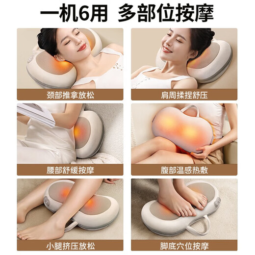 Шейный массажер Oaks Массажер для плеч, шеи и спины Комплексный пакет для шеи и талии Массажная подушка для спины Многофункциональная автомобильная массажная подушка Новогодний подарок на день рождения маме Перезаряжаемый счетчик Разминание спереди и сзади + Горячий компресс + 3 уровня регулировки силы + Автомобиль и дом двойного назначения Новогодняя корпоративная ежегодная встреча Подарки для сотрудников Практичные сувениры