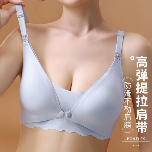 La ropa interior de la lactancia materna de Langsha para las mujeres para prevenir la caída y la recolección de mujeres embarazadas posparto en el embarazo. Color de la piel [cómoda hebilla de doble apertura] L (adecuado para 105-120Jin [Jin equivale a 0.5 kg] 36/80ABC)
