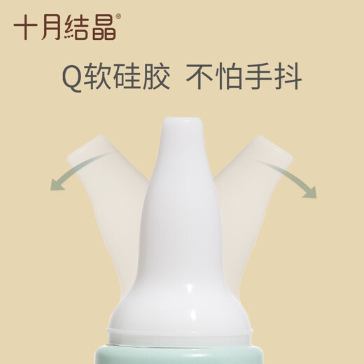 Octubre Crystal Baby Baby Suction Nasal Suction para bebés nacidos con la nariz recién nacida y el dispositivo de limpieza de congestión de la nariz de la nariz para alumnos Green [dispositivo de succión nasal de chupamiento de la boca mejorado] para chupar el limpiador