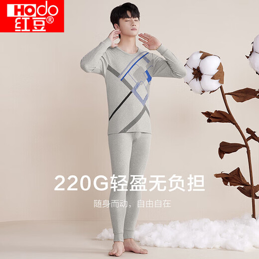 Hongdou Underwear Men's Pure Cotton Autumn Clothes and Autumn Pants Set Pure Cotton Printed Thin Cotton Sweater Cotton Pants Light Linen