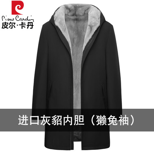 Pierre Cardin parka men's full mink mink liner mink sleeves fur integrated fur hooded mid-length mink coat black - imported light gray mink mink sleeves 5XL 180-210Jin Jin equals 0.5 kg