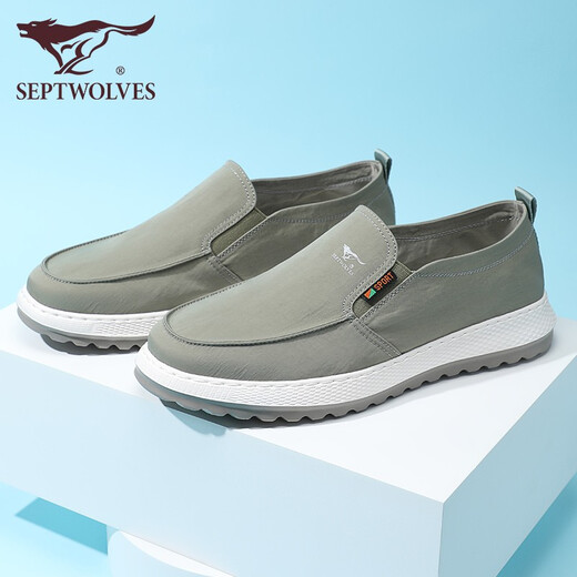 Seven Wolf Herrenschuhe Sommereis Ice Silk Canvas Schuhe Herrenschuhe Männer weicher Sohle bequeme faule lässige Schuhe Ein Fuß atmungsaktiv und geruchssicher 1187 Grün 40 - großer Größe