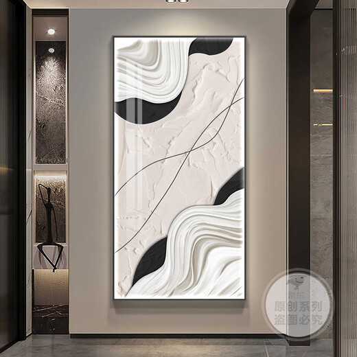Huaishu Líneas en blanco y negro Textura Pintura decorativa LED Resumen Moderno Entrada simple Puerta colgante Corredor Corredor Mural Z6218 50*100 (paredes recomendadas de 0.7 metros-0.8 metros) Textura de aceite PS PS Marco negro
