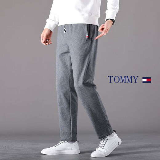 TOMMY JEANS Tommy Tommy spring and summer pure cotton thin fashion casual pants men's drawstring sweatpants straight pants leggings trousers black - leggings XL