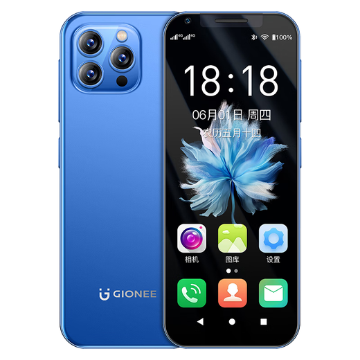 
Gionee's new student smartphone quit Internet addiction without gaming mini small screen long battery life WeChat video 4G full network access available 5G card for students and junior high school students Blue [banned software Android version]
