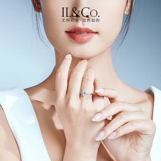 IL&CO Youke ice blue water drop 18K gold natural aquamarine ring female colored gemstone diamond birthday gift for wife natural aquamarine about 75 minutes No. 11