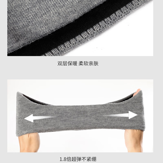 Mingsui Ohrenschützer Herren Herbst und Winter warme Herren winddichte Ohrenschützer Ohrenschützer Ohrkappen für Schüler Reiten und Laufen im Freien plus Samt-Ohrenwärmer schwarz