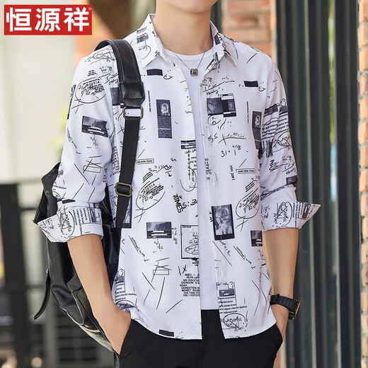 Hengyuanxiang Summer Men à manches longues pour hommes à manches longues avec une mince protection solaire et chemise lâche de beaux vêtements de pendentif à la mode 6169 m 90110jin [Jin est égal à 0,5 kg]