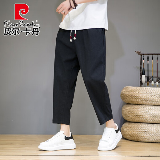 Pierre cardin pants men's summer thin loose linen cropped pants Chinese style men's casual pants cotton linen small feet harem pants green 2024 upgrade model M 95-115Jin [Jin equals 0.5 kg]