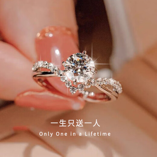 I Do Platinum Ring Couple PT950 Platinum Pairing Ring for Marriage Moissanite Diamond Ring Birthday and Valentine's Day Gift for Girlfriend Moissanite Diamond Couple Ring