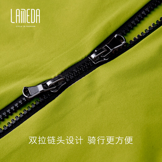 Lampada bicycle road bike riding vest spring and summer quick-drying cycling clothing windproof vest for men and women black XL