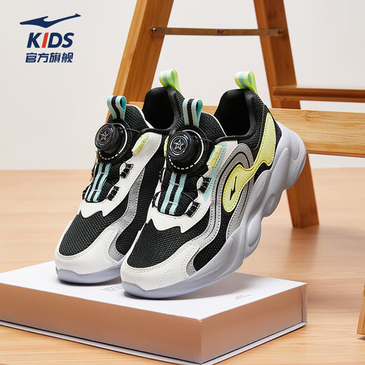 Hongxing Erke (Erke) Chaussures pour enfants, chaussures décontractées pour garçons et filles, bouton de bouton de bouton pour enfants 25 nouveaux produits printemps, noir / argent vif 33