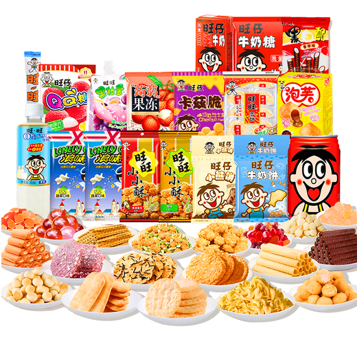 Wangwang Snack Große Geschenkpack 698G Kombination Pack 2025 Wangzai Kinder Snacks für Freunde 1. Juni Urlaub Food Food Giftbeutel 698G Wangzai Snack Supply Pack mittelgroße Größe