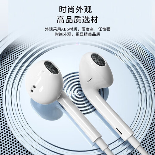 Los auriculares Kovo [Sales Hot 20W+] están conectados para Apple iPhone14/13/11/11/x/xr/7/i7p/8/plus/Pro móvil interfaz de rayos de teléfono móvil