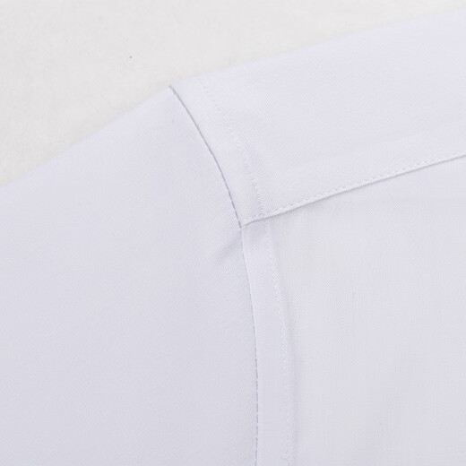 Shanshan Camisa de manga larga Camisa antideslizante de hombres Elástica de trabajo formal elástica ropa de trabajo blanco 42