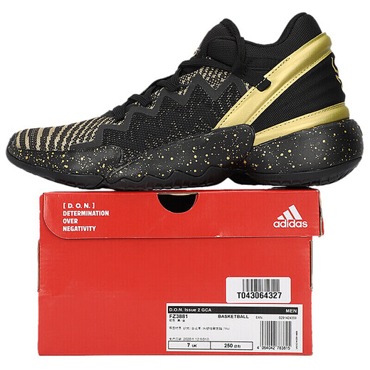 Adidas neue Herrenschuhe Sommersportschuhe hohe Top bequeme, nicht rutschende Polsterung auf dem Feld Training Praktische Basketballschuhe FZ3881/Mitchell 2 Generation 41