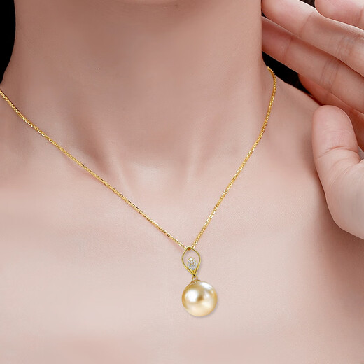 Haitong South Sea gold bead pendant 18K gold holder gold leaf seawater pearl necklace single round golden clavicle chain for women 12-13mm almost flawless