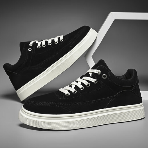 Chaussais de toile pour hommes Changxiang Huili, chaussures de planche polyvalente à la mode à haut, chaussures de tissu de sport noir, chaussures décontractées pour hommes, code sportif standard noir respirant d'été.