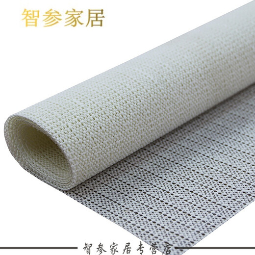 贝意品 防滑垫防跑硅胶止滑地垫家用固定器止滑垫网状HXM9763 米白色止滑网垫 60x90厘米(2张)