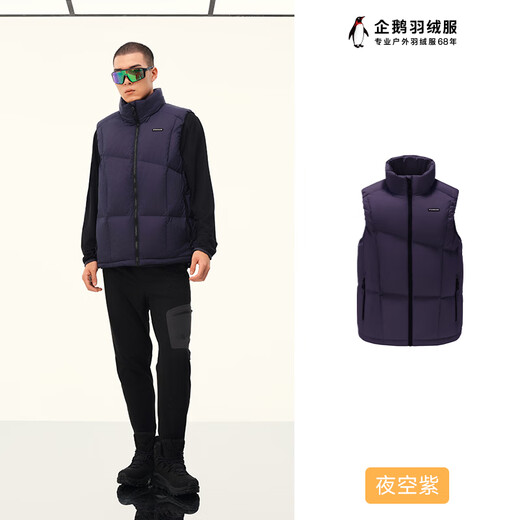 Camel (Camel) Penguin co-marquée Down Veste Style Retro Style Automne et hiver Outdoor Commuter Woven Vest M34CAEC728