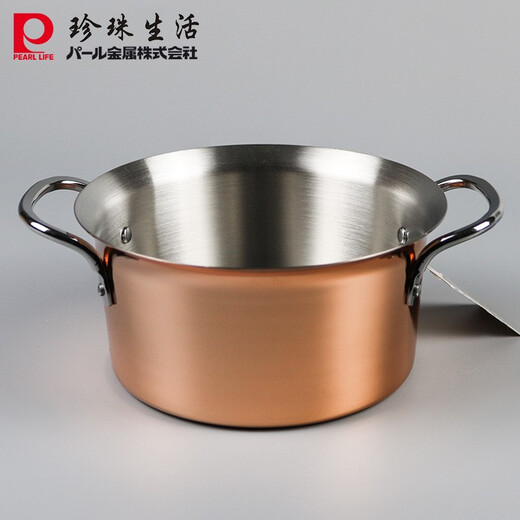 Pearl Life (Pearl Life) Japan imported copper frying pan copper pot household tempura frying pot stew pot small milk pot 14-16cm copper frying pot soup pot 20cm HB-1380 filter 16cm