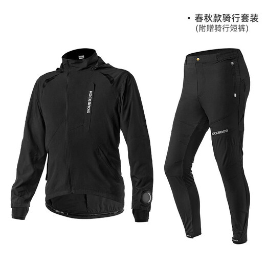 ROCKBROS cycling suit suit for men and women, long-sleeved trousers and underwear, outdoor cycling sports jacket, autumn and winter, spring and autumn cycling suit, black (with trouser pads) 2XL
