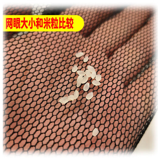 King of fishes in the net, mesh fish protection, wild white strips, portable fisherman's Makou fishing, fishing protection, stream protection, wild small net bag, ground plug style, 20cm diameter, 1.5 meters long