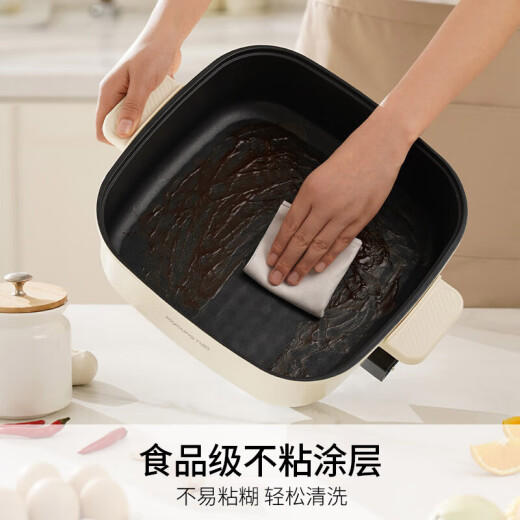 Joyoung electric hot pot hot pot special pot electric wok electric cooking pot all-in-one pot multi-functional cooking electric hot pot 7L large capacity multi-purpose pot HG70-G192 [same model as Dongge]