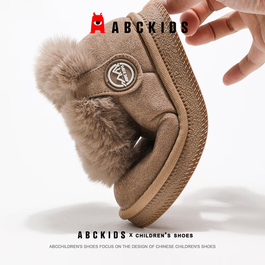 ABC KIDS girls' shoes winter new velvet warm snow boots camel color size 35 inner length 220/foot length 215