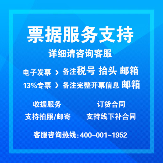 SANTAK TG-BOX600/850 UPS uninterruptible power supply NAS automatically identifies backup home office regulated power supply TG-BOX 600 (600VA/360W)