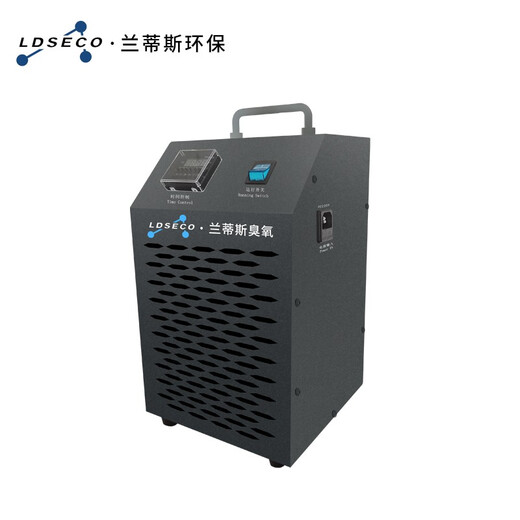 LDSECO Landis ozone sterilizer portable disinfection equipment cold storage food factory industrial grade sterilization ozone generator LCF-X-D 15g/h suitable for 300 cubic meters