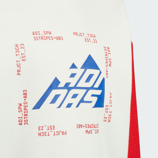 阿迪达斯 （adidas）童装冬季新款男女小童圆领拼色卫衣保暖加厚运动上衣 JI8629 JI6189 104cm