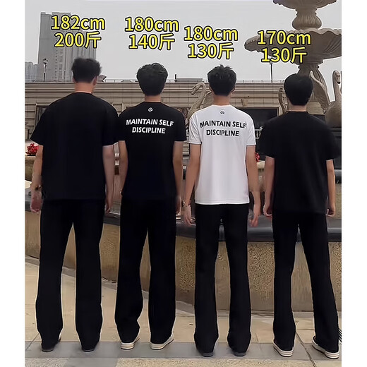 POUM black willow scimitar jeans men's autumn bootcut pants winter plus velvet warm cleanfit straight men's pants GYFS-G825 black M recommended 90-105Jin Jin equals 0.5 kg