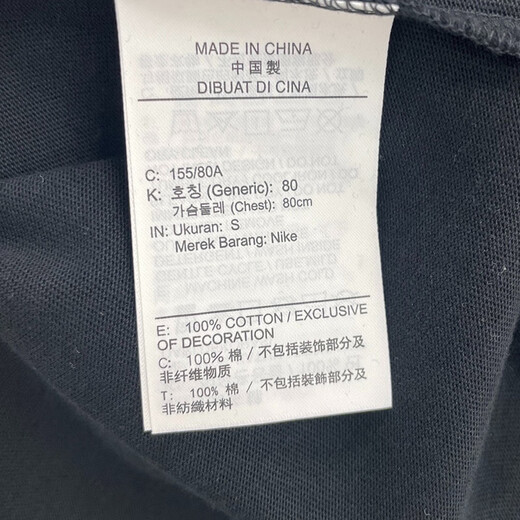 Nike long-sleeved T-shirt women's 2024 autumn and winter new sportswear fashion knitted comfortable base shirt casual round neck top FJ9761-010 black S