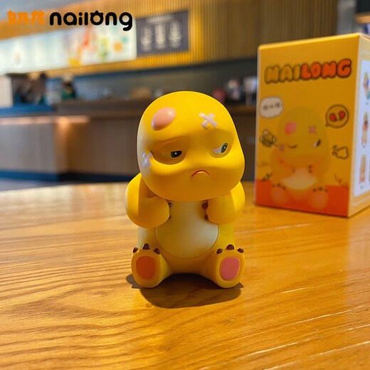 Genuine little milk dragon in daily use, a series of ornaments, milk dragon dolls, fashionable hand-made ornaments, birthday gifts, genuine little milk dragons in ruins, daily life series of ornaments, two blind boxes