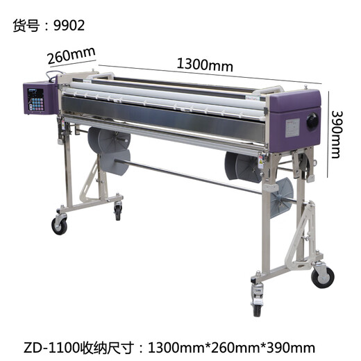 Machine à coller le papier peint Boshijia électrique 1370 machine à coller le papier peint entièrement automatique 1.37 machine à coller les tissus muraux machine à brosser la colle 9902 électrique 1100 sans couteau de coupe