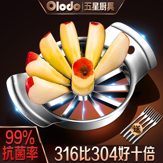 Olodo German 316 stainless steel apple cutting artifact household apple corer large fruit cutter fruit cutting artifact large can cut 12 pieces 5 fruit forks