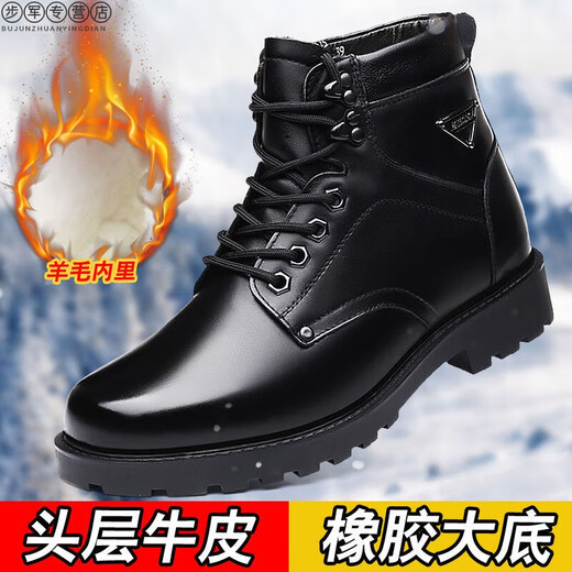 3513巡洋舰军勾男棉鞋真皮男靴羊毛高帮特种兵作战靴冬季毛皮鞋男军训用品 军迷 3519黑色单鞋款 41