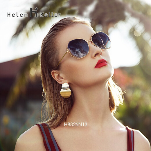 HELEN KELLER (HELEN KELLER) Chinese Valentine's Day Gift Sunglasses Women's Polarized High-level Sunscreen Sunglasses UV Anti-Ultraviolet Sunglasses Women 8826 Pink/Gray Gift Box (Not delivery in Beijing warehouse, note color)