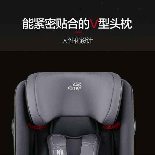 BRITAX Variety Knight 4th generation child safety seat isofix interface 9 months-12 years old Moonlight Blue