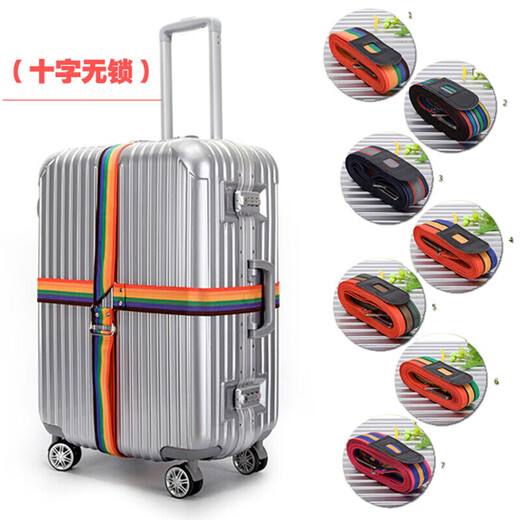 Reisebox Bündelhalter mit Koffer Trolley Hülle Gepäckbündelbänder mit Kreuzfahrten im Ausland Regenbogenfarbe