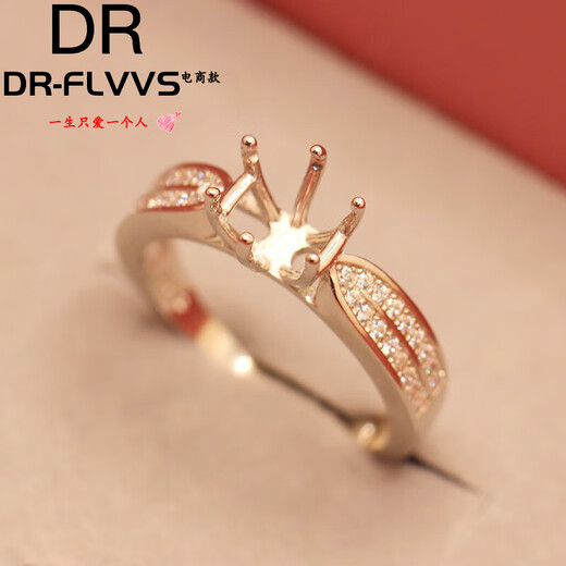 Fat Donglai's same style ring setting 18k gold empty setting 8 mm 2 carat diamond ring setting for women round pointed bottom diamond 9 half wall Jiangshan (8mm/2 carat) M6 opening adjustable