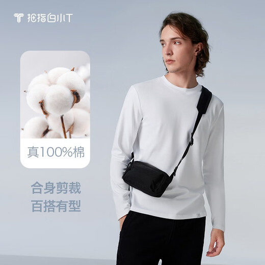 Thumb white T-shirt, off-size clearance, spring round neck long-sleeved T-shirt, men's and women's bottoming shirt, pure cotton versatile top, warm small white T-shirt, brushed-men's jet black 2XL