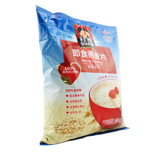 桂格（QUAKER） 燕麦片 快煮 即食燕麦片 方便早餐粗粮谷物 冲调冲饮麦片 (即食燕麦片袋装1478g)